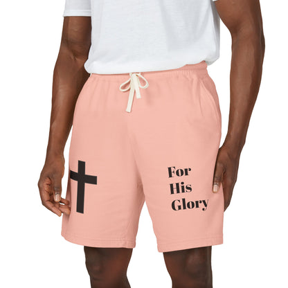 For His Glory Sweat Shorts | Cross Graphic Christian Shorts