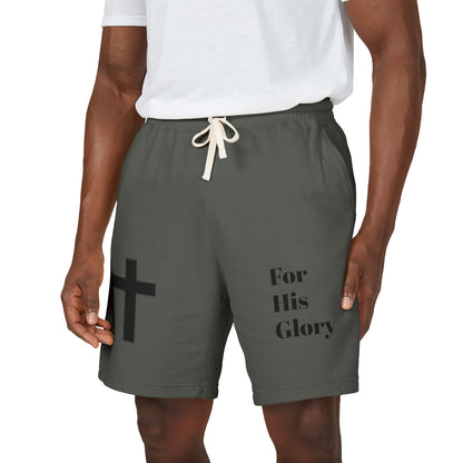 For His Glory Sweat Shorts | Cross Graphic Christian Shorts