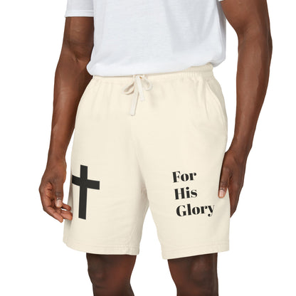 For His Glory Sweat Shorts | Cross Graphic Christian Shorts